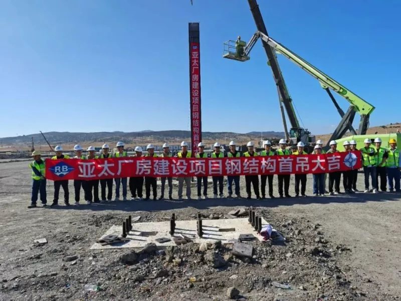 အောင်မြင်စွာ ပထမဆုံး လွှင့်တင်ခြင်း Eihe Steel မှ ဆောင်ရွက်သော အာရှပစိဖိတ် မော်ရိုကို စီမံကိန်း