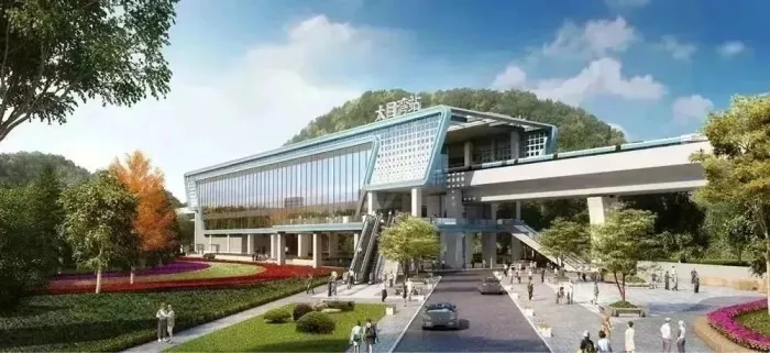 Portal Frame Station Steel ဆောက်လုပ်ရေး၊