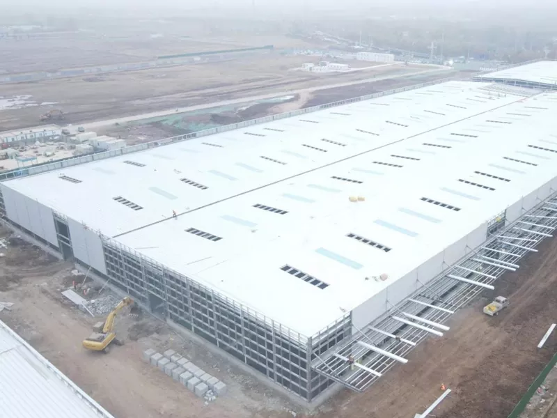 Steel Distribution Center အဆောက်အဦ